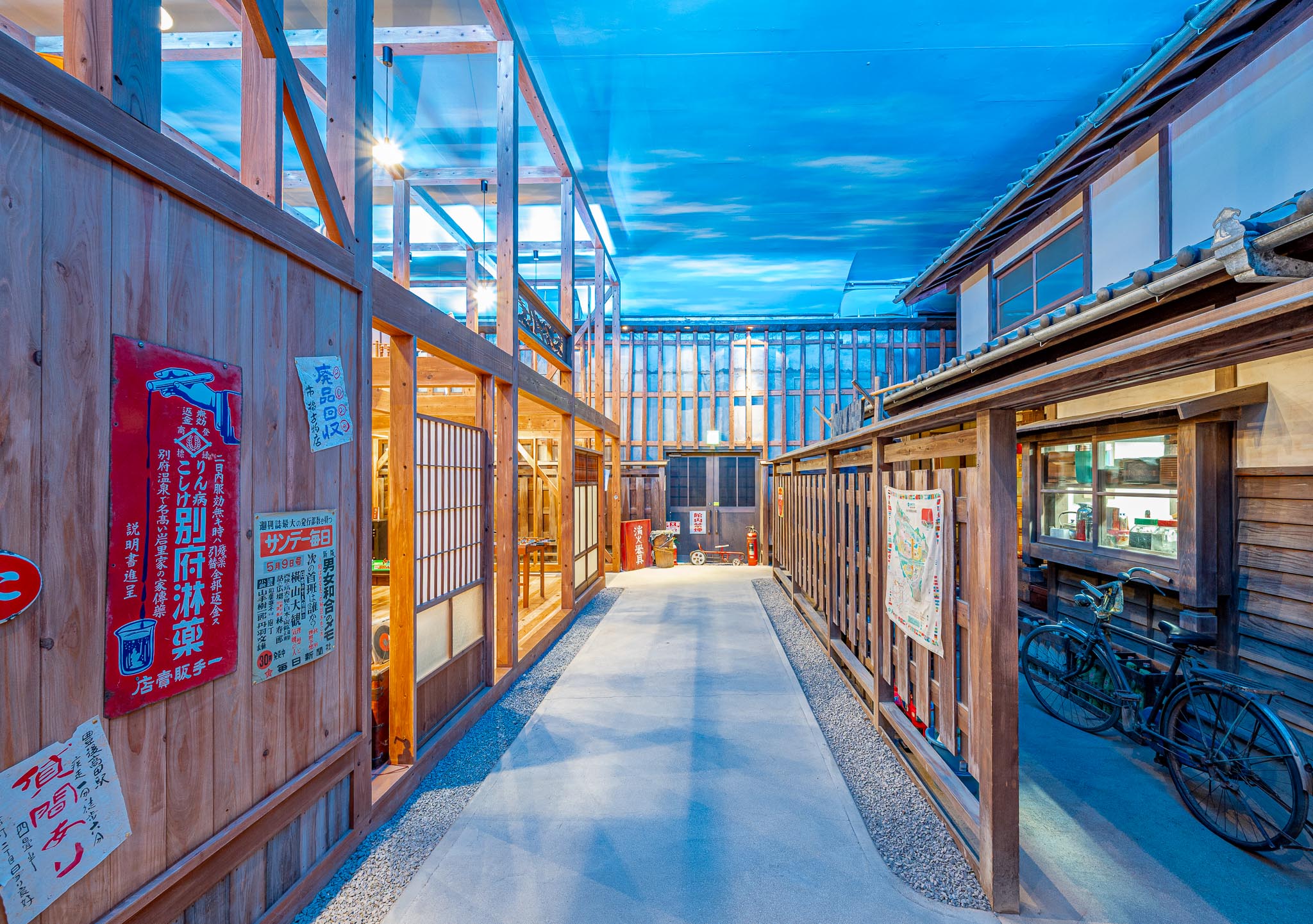 昭和ロマン蔵 東蔵リニューアル